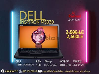 Dell inspirion m5030