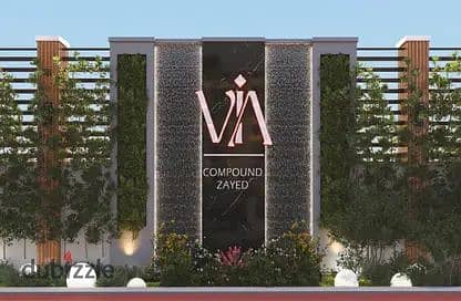 With garage + free club, apartment for sale in Sheikh Zayed in a compound next to Al-Ahly Club, down payment of 500 thousand and installments up to 10 2