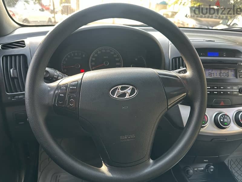 Hyundai Elantra 2023 8