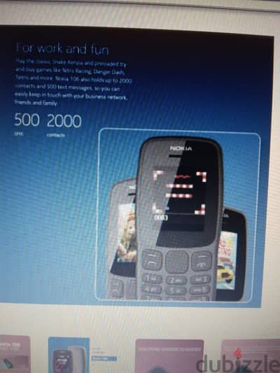 nokia 106 جديد بالكرتونه متاح كميه