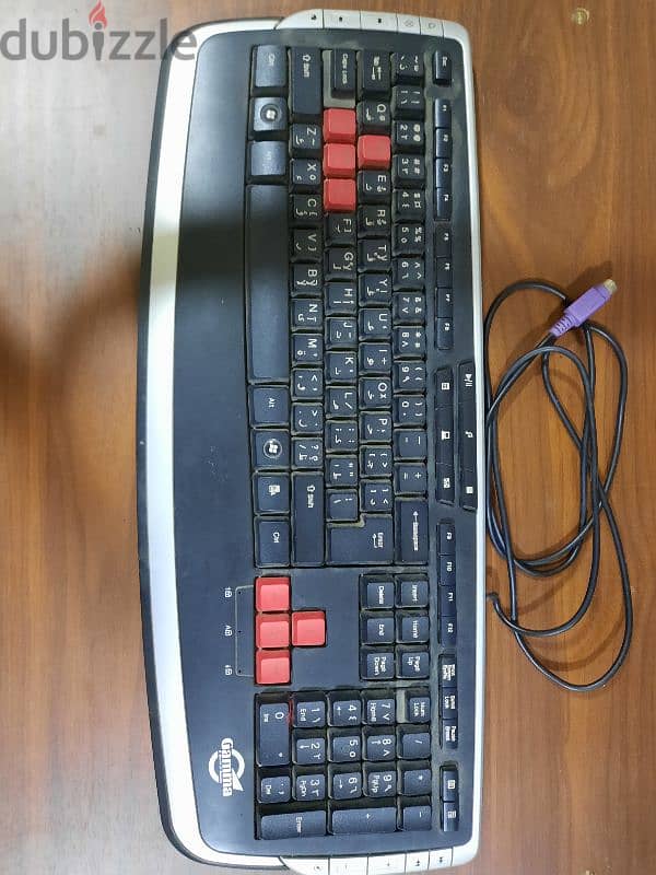 كيبورد جاما - Gamma Keyboard 0