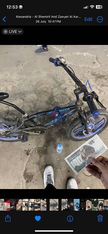 bmx