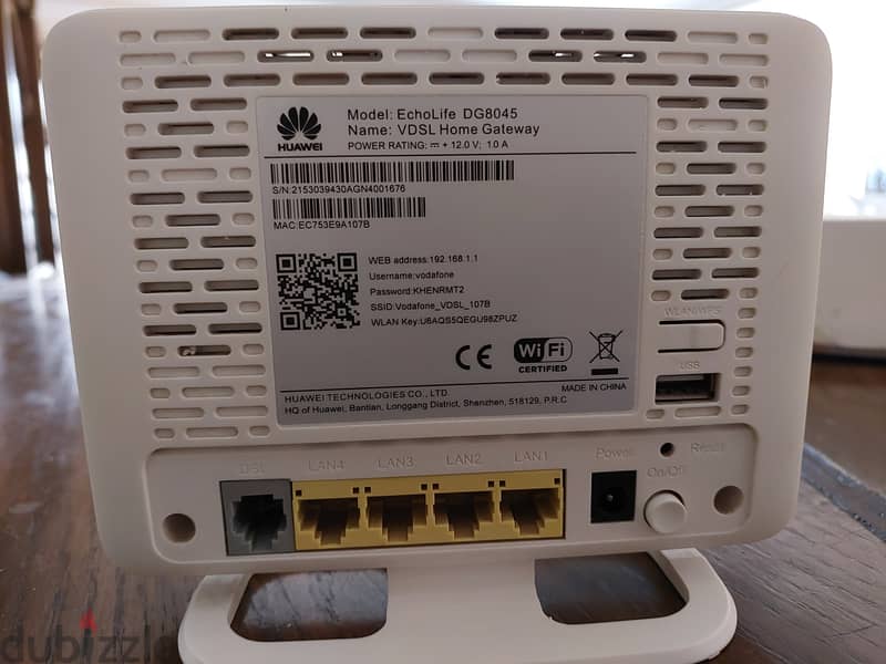 VDSL home gateway DG8045 4