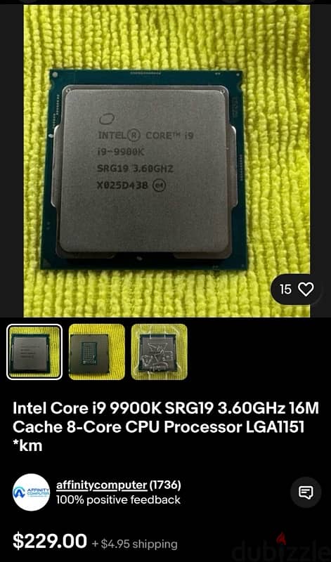 بروسيسور i7 8700k 3