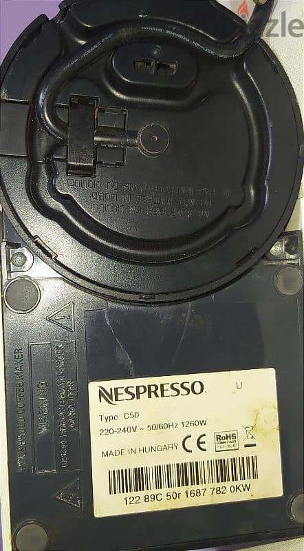 مكينه Nespresso model C50 ( made in hungary ) 7