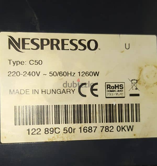 مكينه Nespresso model C50 ( made in hungary ) 8