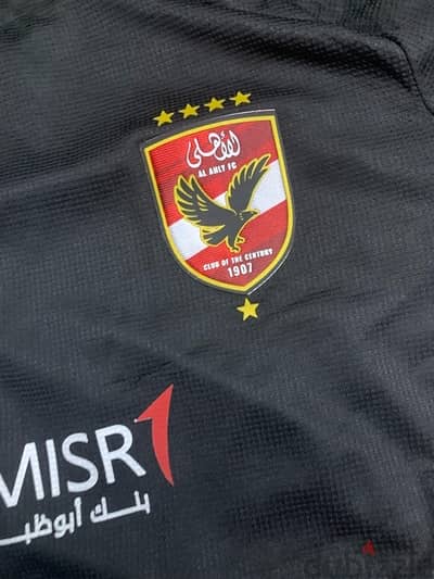 تيشرت الاهلي الجديد الاسود