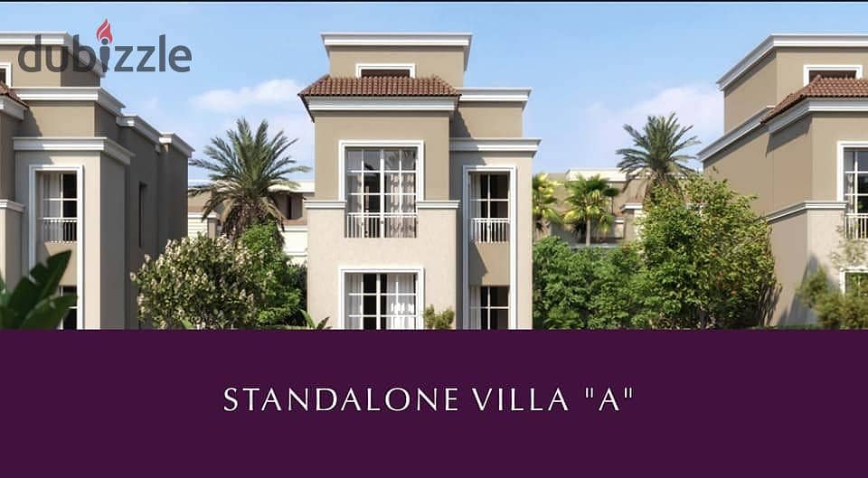 s-villa للبيع 239م كورنر بفيو مميز ع اللاجون 5