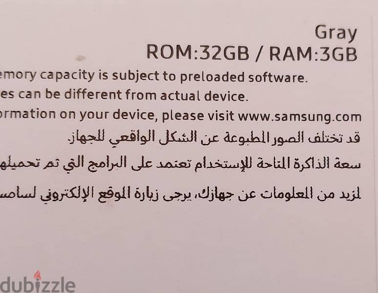 Samsung Galaxy tab A7 1