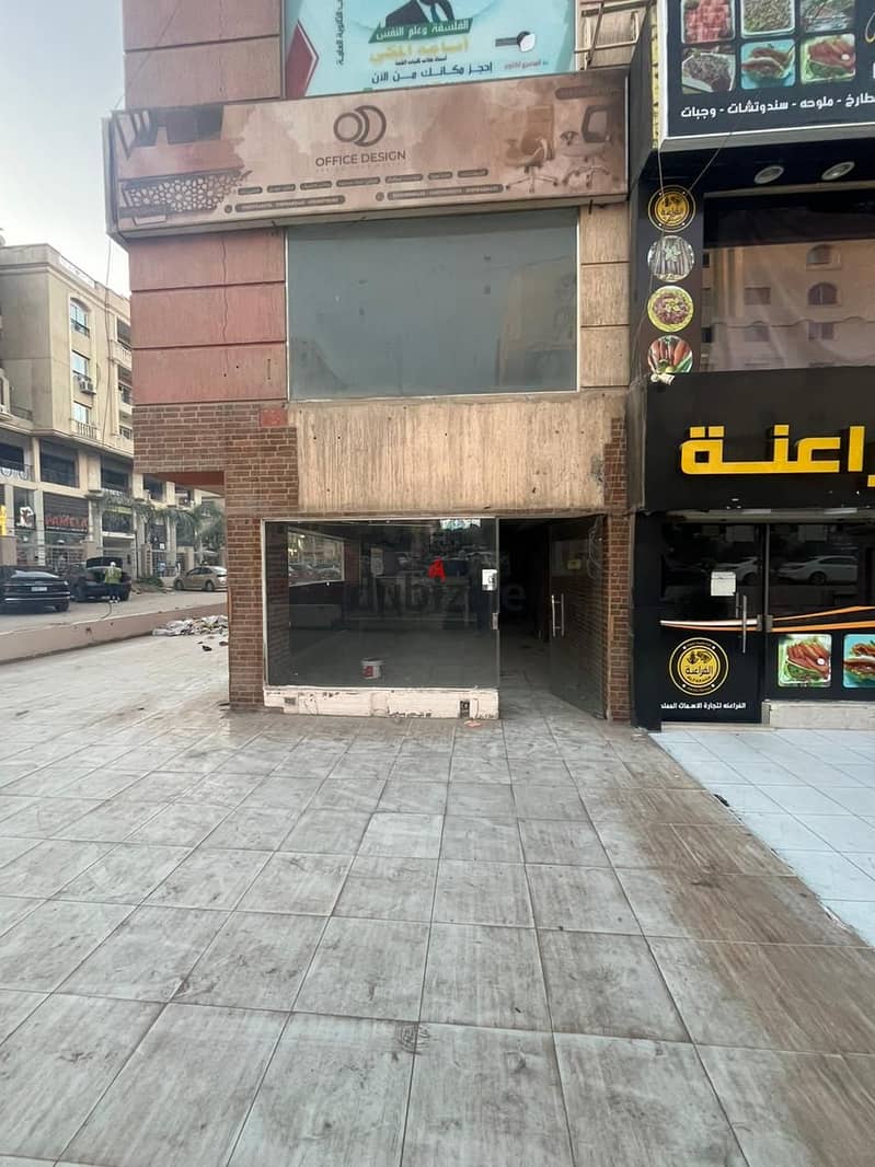 commercial shop for sale next to al hosary square 9