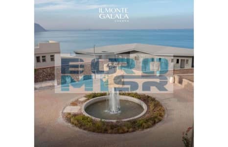 Chalet-IL Monte Galala-Sokhna in a prime location.