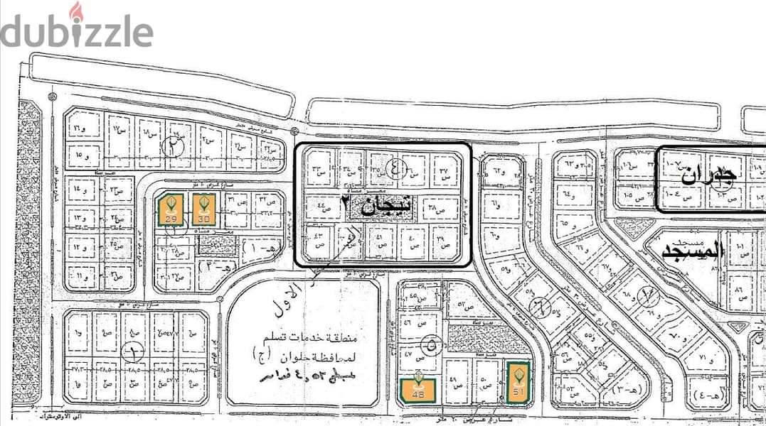 شقة للبيع 169م فى زهراء المعادى  كمبوند تيجان 2 - بجوار نادى وادى دجلة 4