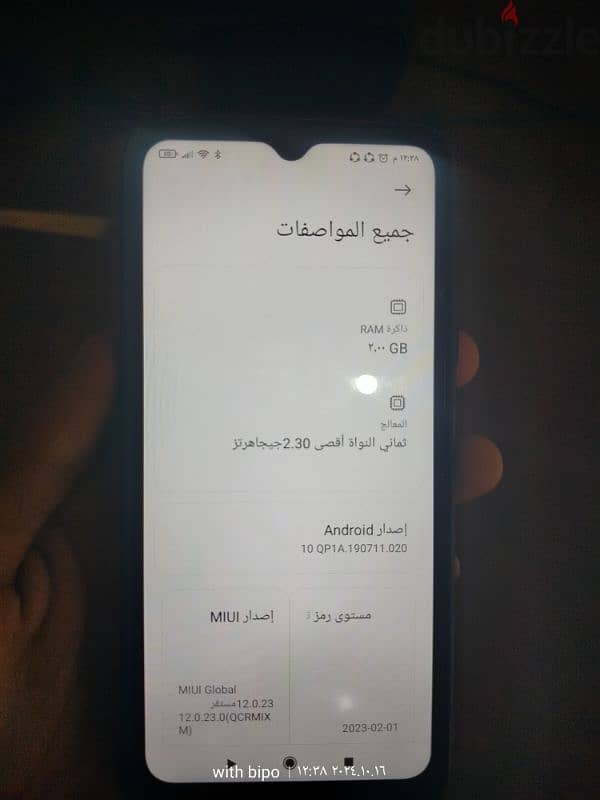 موبايل redmi 9C 7