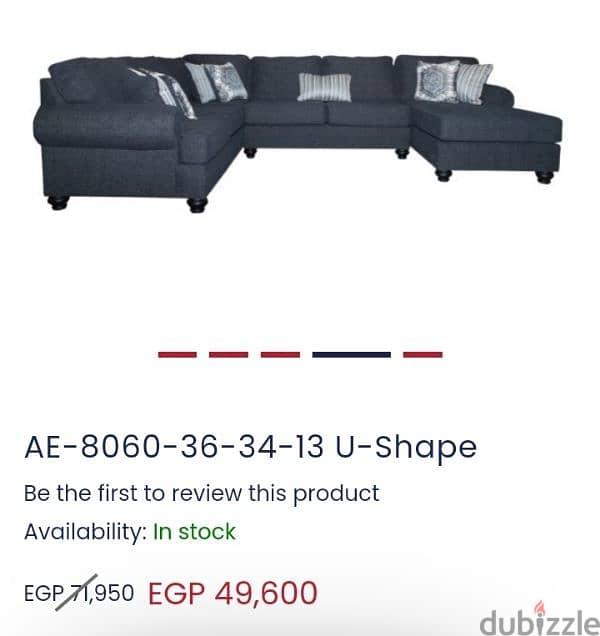 U-shape couch from Hub Furniture (without pouf) with cushions. 2