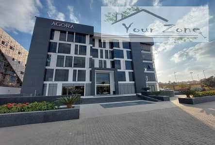 Office for sale in Agora Mall, Sheikh Zayed