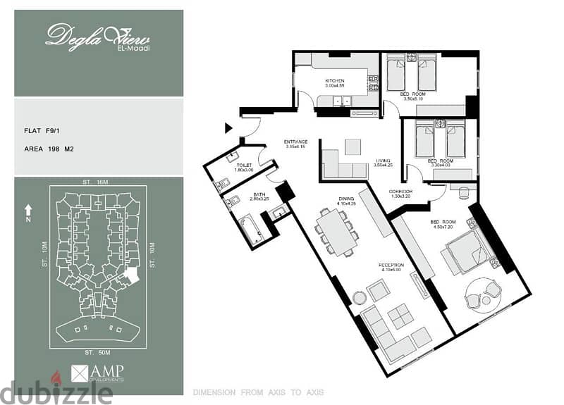 Degla View Resale 3 M Cash + 1,3 M Installments 2