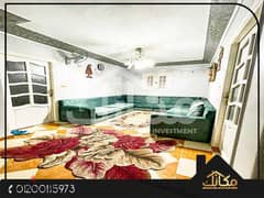 Special Unit for Sale 100 sqm Al Nasr Street - Smouha 0