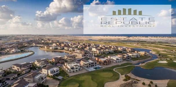 Townhouse for sale under market price and prime location in marassi emaar north coast