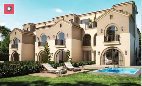 Town house villa 210 m for sale in Sarai Compound New Cairo Mostaqbal City Rai Valley phase, next to Madinaty and Fifth Settlement, at 44% discount