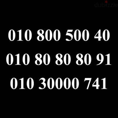 فودافون كارت للتواصل فقط : 01277715777