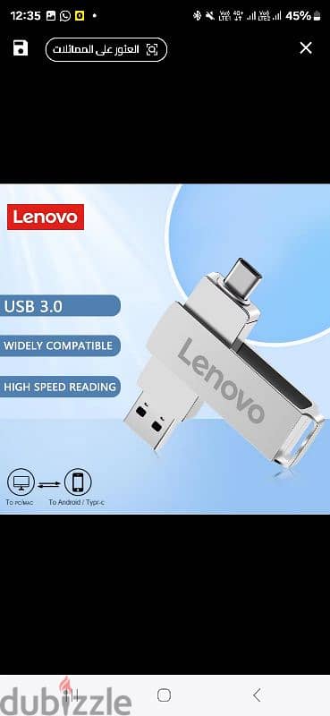 Lenovo Usb flash drive & Tybe C  2 terabyte 5