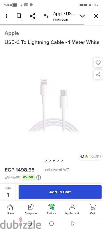 شاحن ايفون iphone charger 20w 2