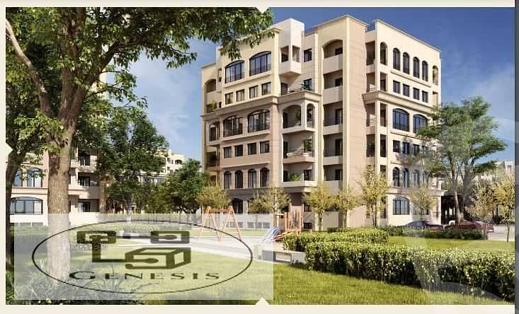 Apartment with a view of the Green River in the heart of the Administrative Capital, Al Maqsad Compound 14