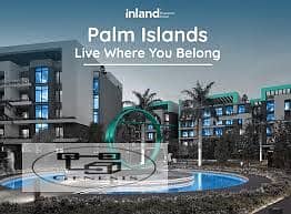 شقة للبيع بسعر مميز لفترة محدودة ف كمبوند Palm ISLAND Shrouk   على طريق السويس 2