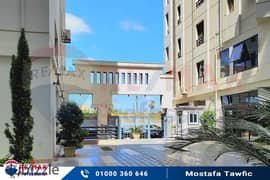 Own your apartment immediately with an open view in the heart of Smouha 0