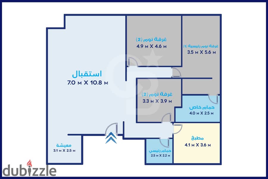 Apartment for sale 250 m Stanley (Abdel Aziz Fahmy) 3