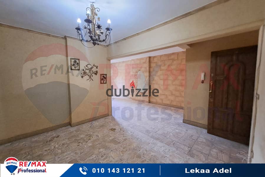 Apartment for sale 105 m Rushdy (branching from the tram) 5