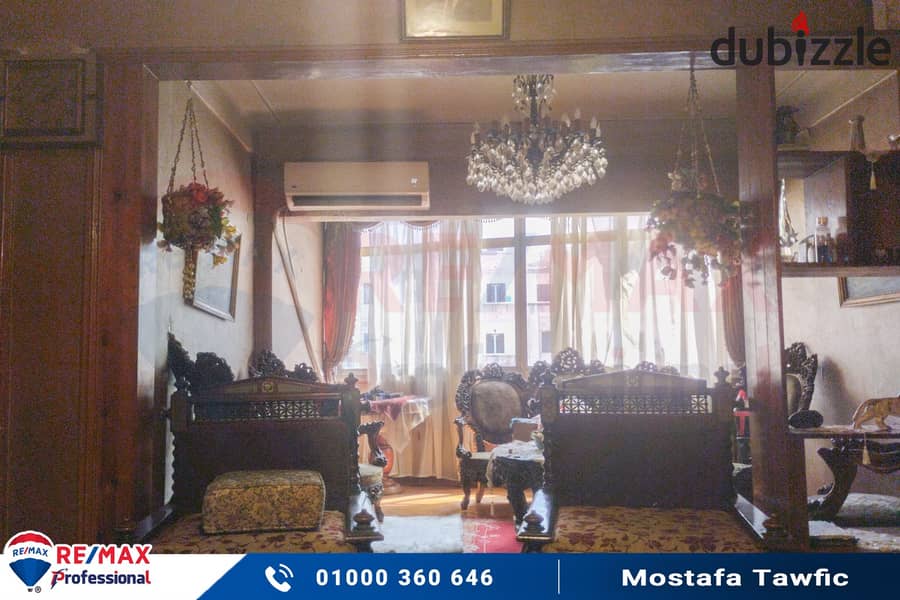 Apartment for rent furnished 220 m Moharram Bek (Al-Rusafa main street) 2