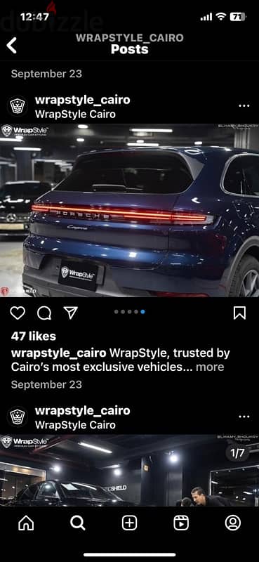 Porsche Cayenne 2024 5