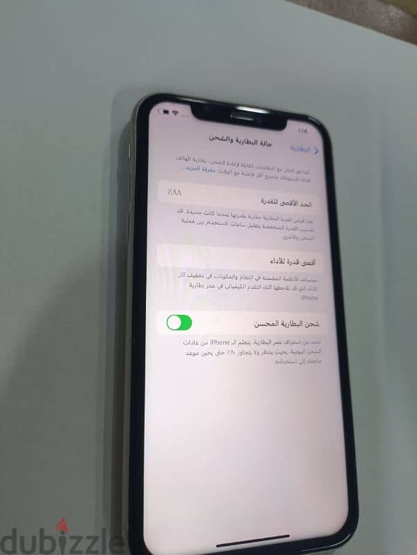 ايفون 11 خطين 12800ج ايفون 12 مساحه 256 ب13999ج تحطيم الاسعار 4