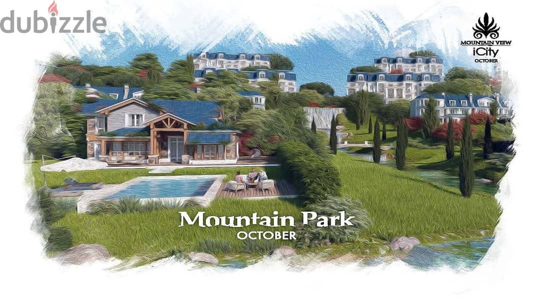 شقه 150م للبيع بموقع مميز ف Mountain View ICITY مطلوب 2M كاش 10