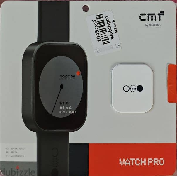 ساعه cmf pro 7