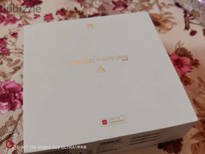 Huawei Pura 70 Ultra 512 asnew 9