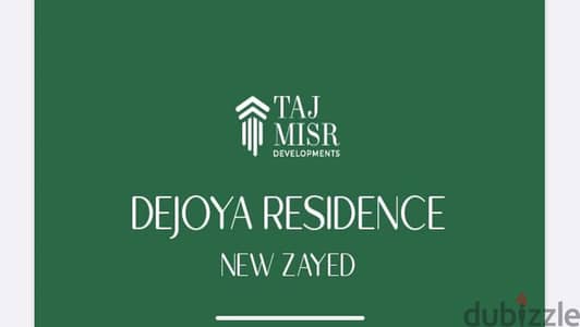 شقه 148م للبيع بموقع مميز واقل توتال ف Dejoya residence مطلوب1.9M كاش