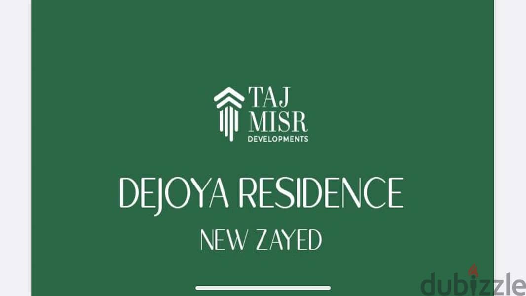 شقه 148م للبيع بموقع مميز واقل توتال ف Dejoya residence مطلوب1.9M كاش 0