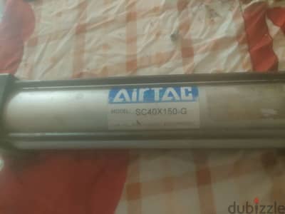 Airtac