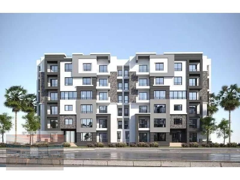 Apartment Prime location on wide garden - MADINATY 8