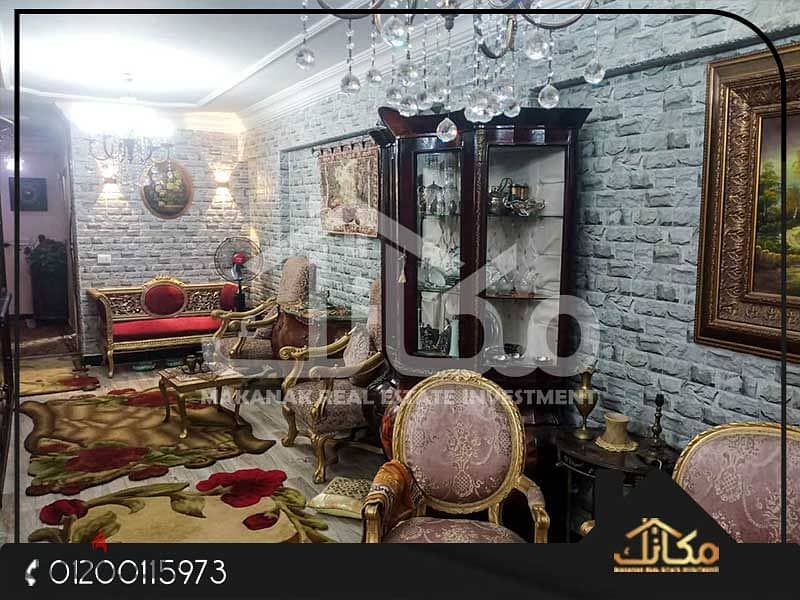 Residential Apartment for Sale 230 sqm on 45th Main Street – Asafra 4