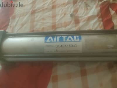 Airtac