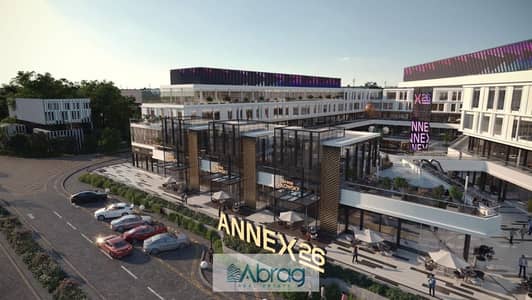 Office for sale directly on the axis, Anex Mall, 26th of October, first district