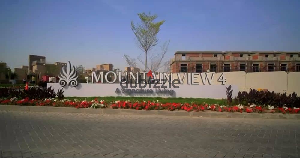 A townhouse in the heart of Sheikh Zayed City in the Mountain View 4 compound, located in one of the most vibrant areas. 0