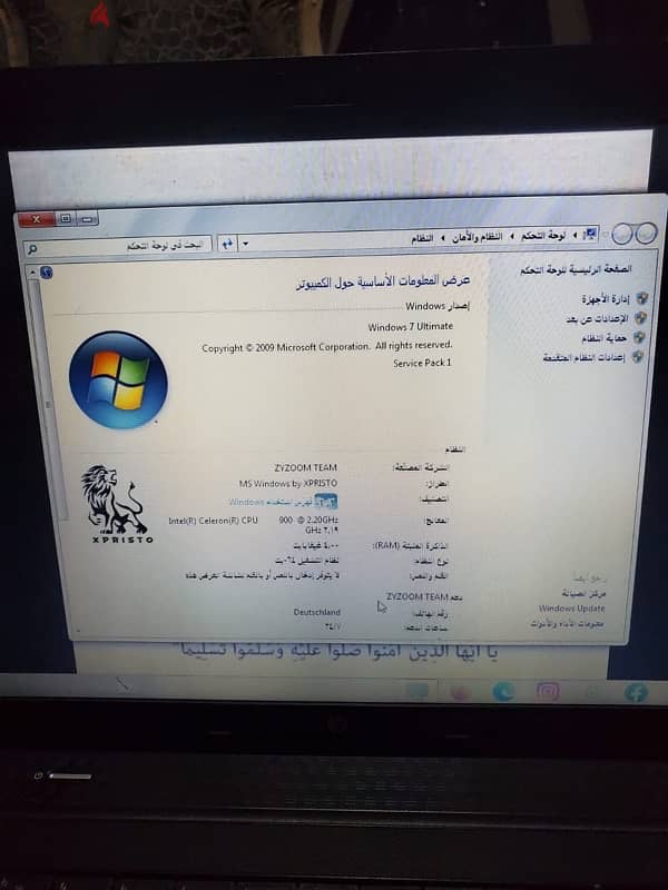 لاب توب اتش بي HP 6