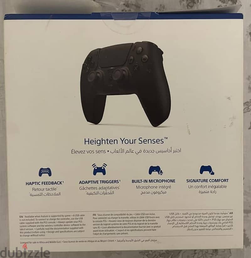 PS5 Controller sealed 1