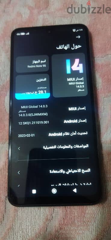 ريدمي نوت 9s حالة ممتازة 128 ورام 6 + 2 بدون علبة +جراب +كبل تايب c 18