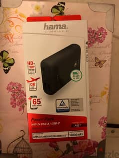 hama powerbank 0