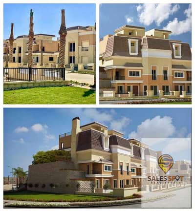 The cheapest villa for sale in New Cairo, in front of Madinaty and El Shorouk, Sarai Compound, from MNHD Egypt Company - with a 42% discount